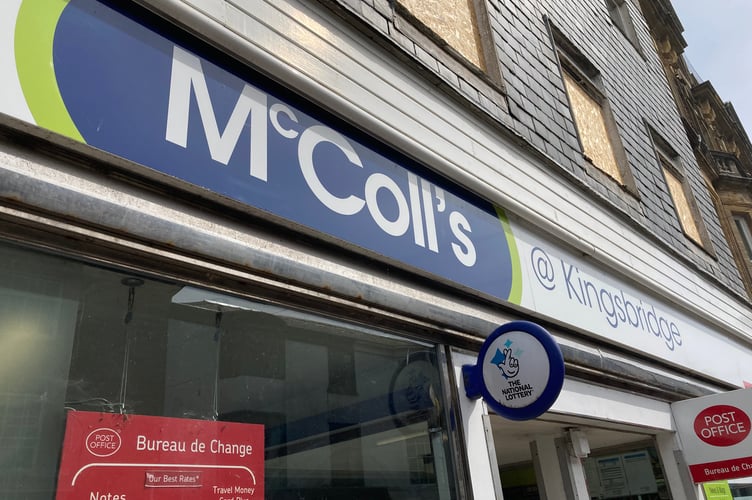 McColl’s sign