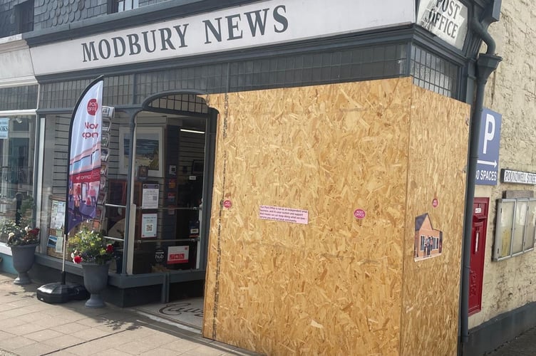 Modbury Post Office after crash.