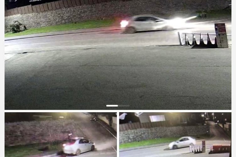 Police are looking for information about the occupants of this car
